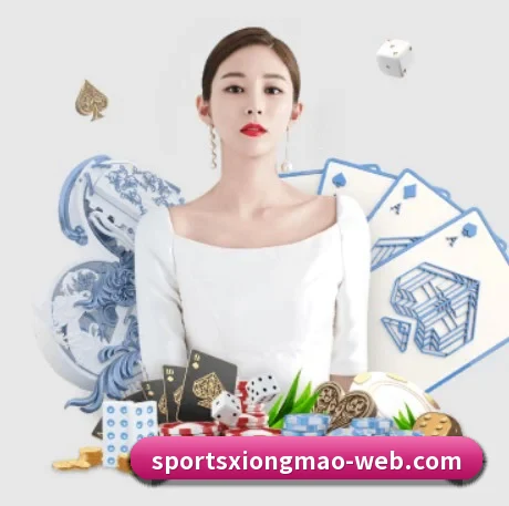 熊猫体育 APP